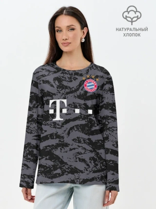 Лонгслив женский. Хлопок / Bayern away gk 18-19