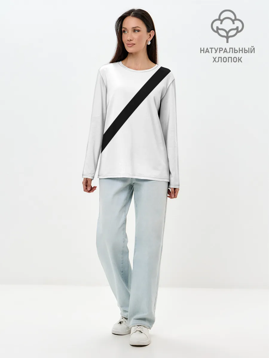 Лонгслив женский. Хлопок / Пристегнутый ремень