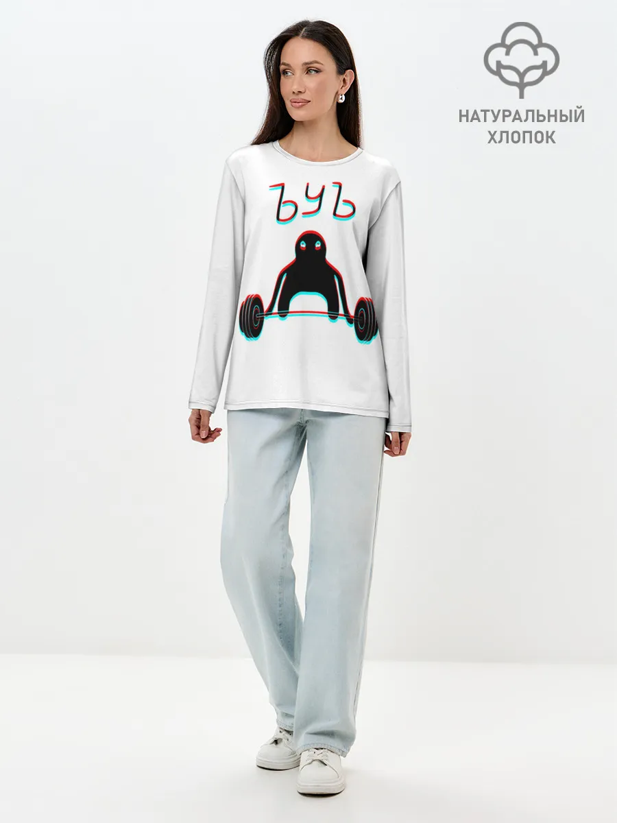 Лонгслив женский. Хлопок / ЪУЪ GLITCH.