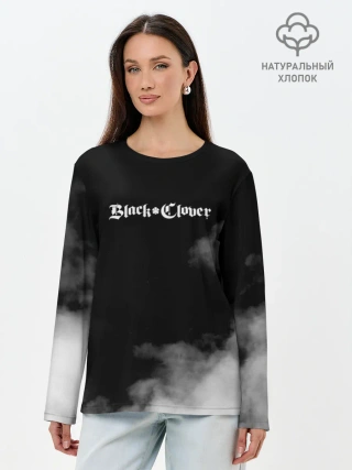 Лонгслив женский. Хлопок / Логотип Черного Клевера в дымке