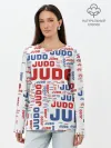 Лонгслив женский. Хлопок / Дзюдо