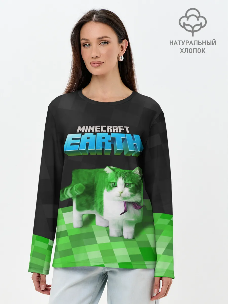 Лонгслив женский. Хлопок / Minecraft EARTH - Котик