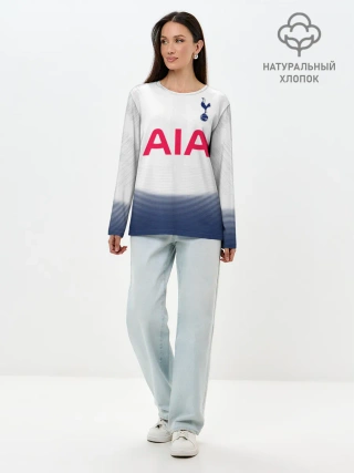 Лонгслив женский. Хлопок / Dele Alli home 18-19