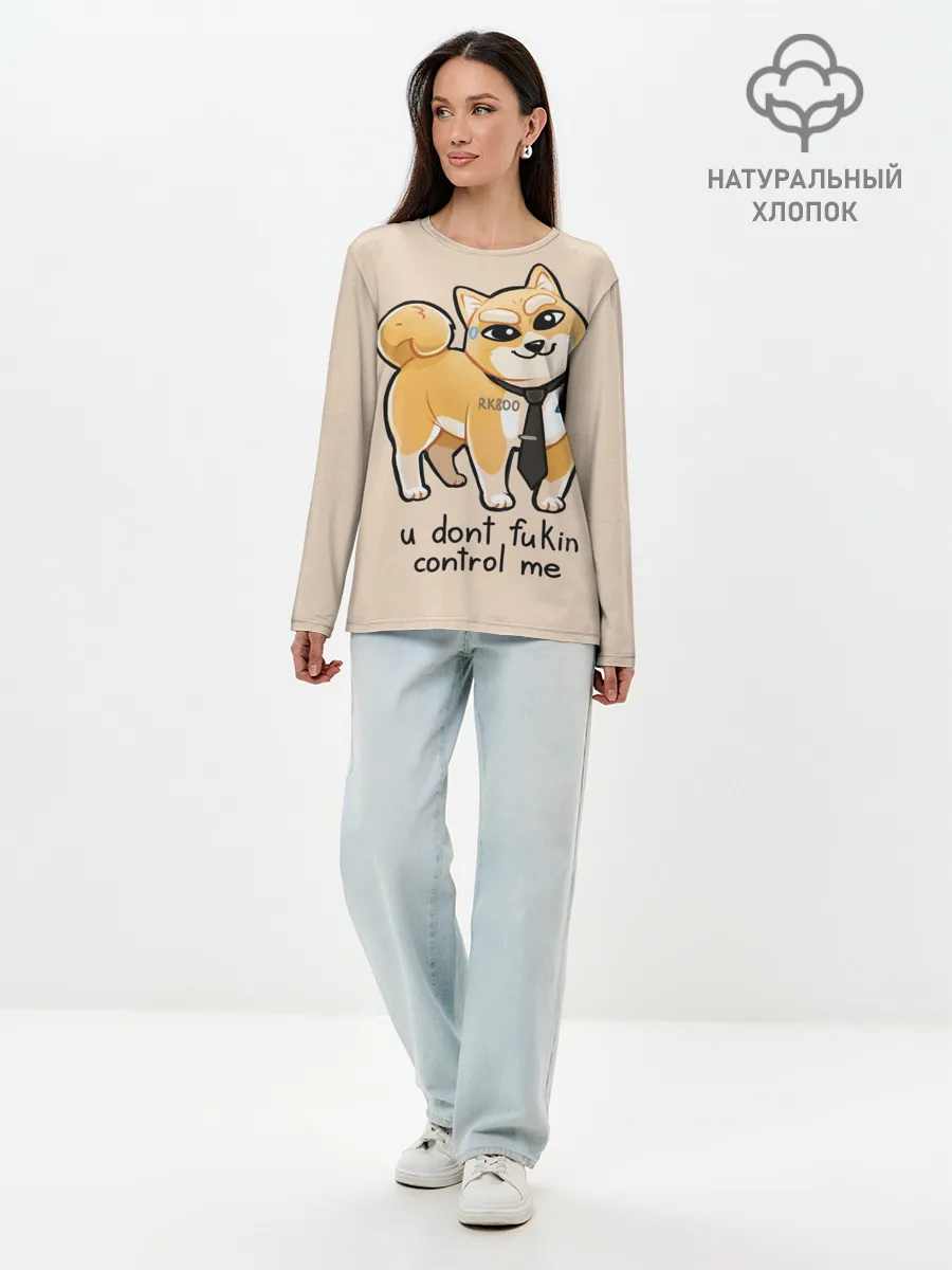 Лонгслив женский. Хлопок / FUKIN CONTROL