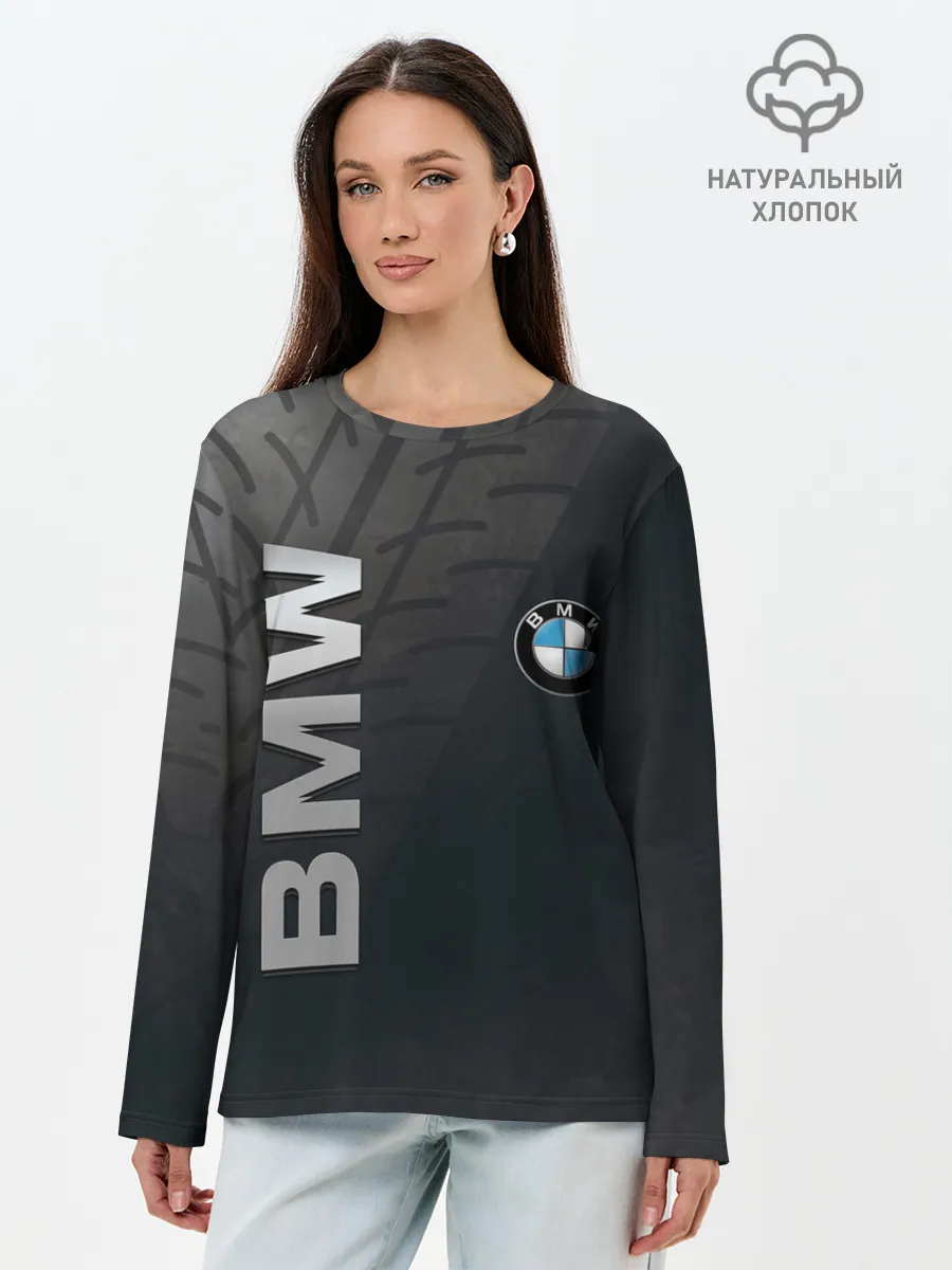 Лонгслив женский. Хлопок / BMW