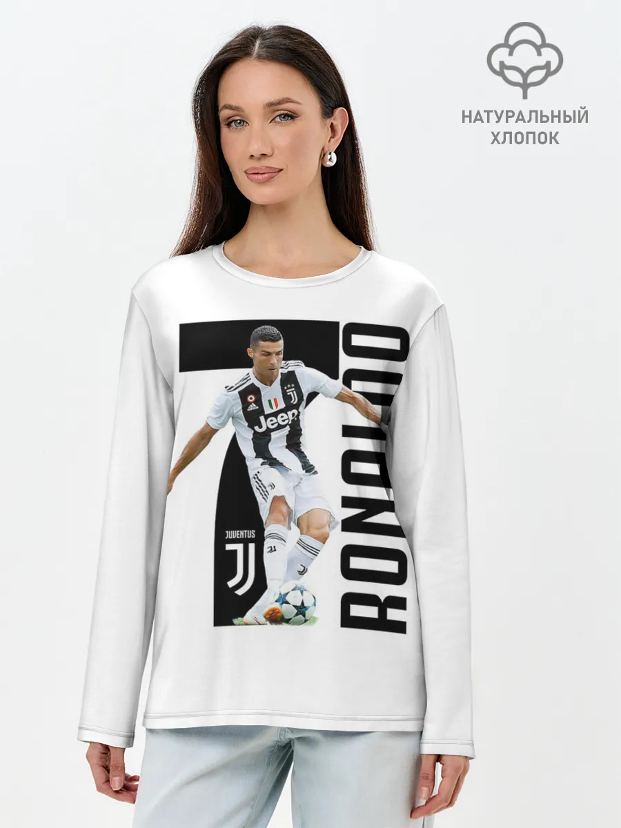 Лонгслив женский. Хлопок / Ronaldo the best