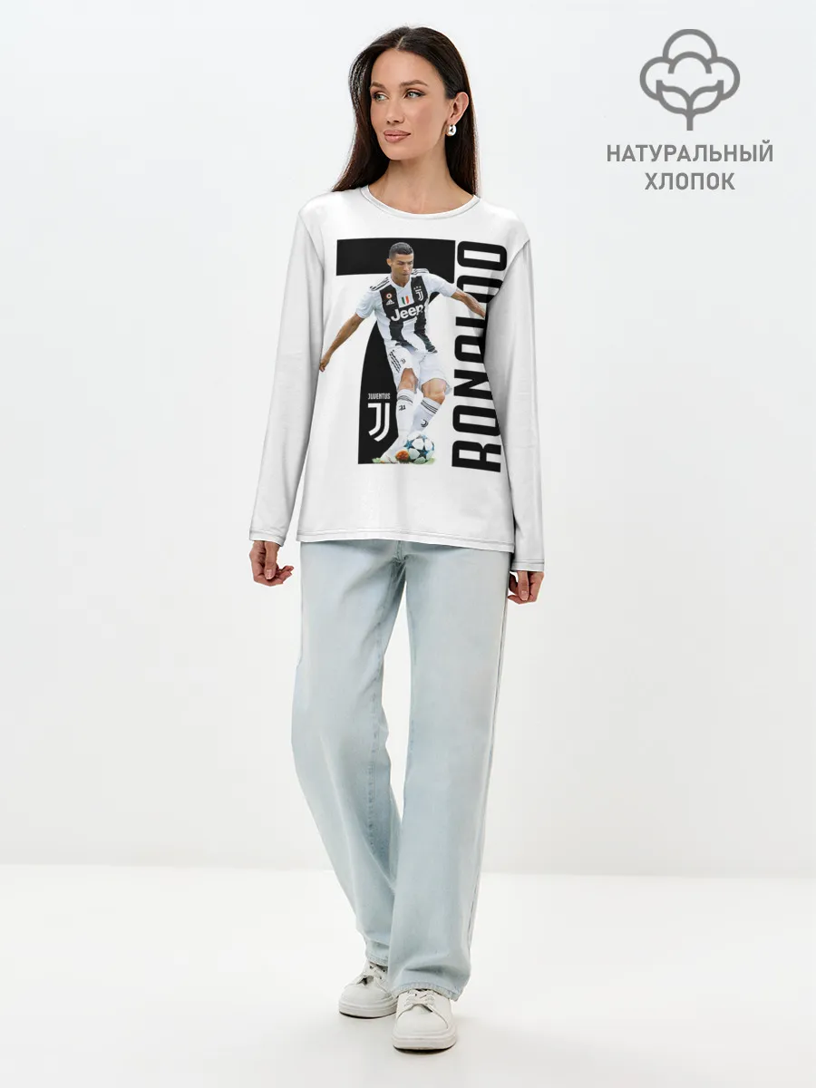 Лонгслив женский. Хлопок / Ronaldo the best