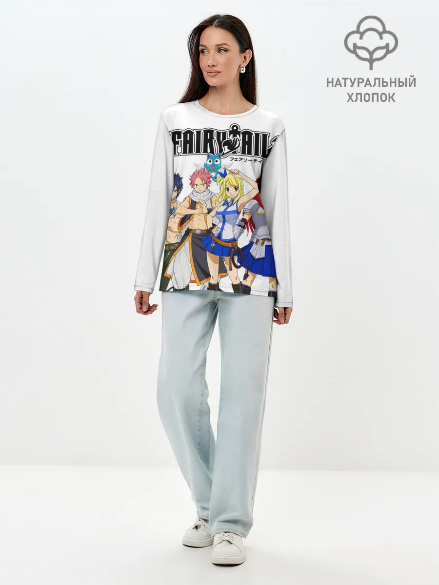 Лонгслив женский. Хлопок / Команда Фейри Тейл