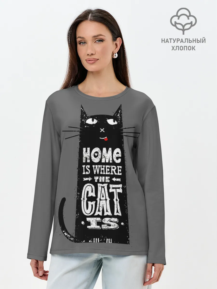 Лонгслив женский. Хлопок / Дом там, где твой кот