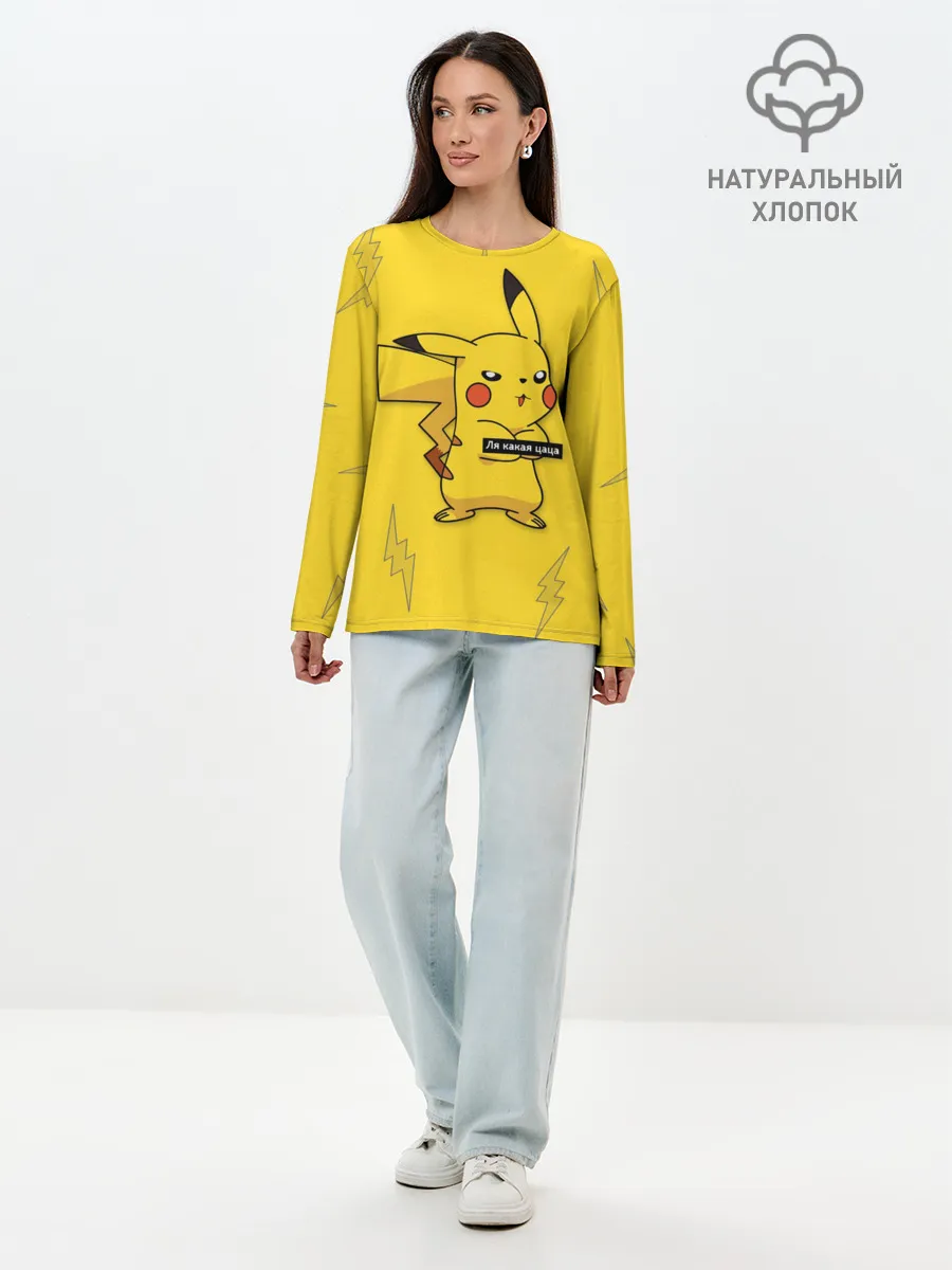 Лонгслив женский. Хлопок / Ля какая цаца