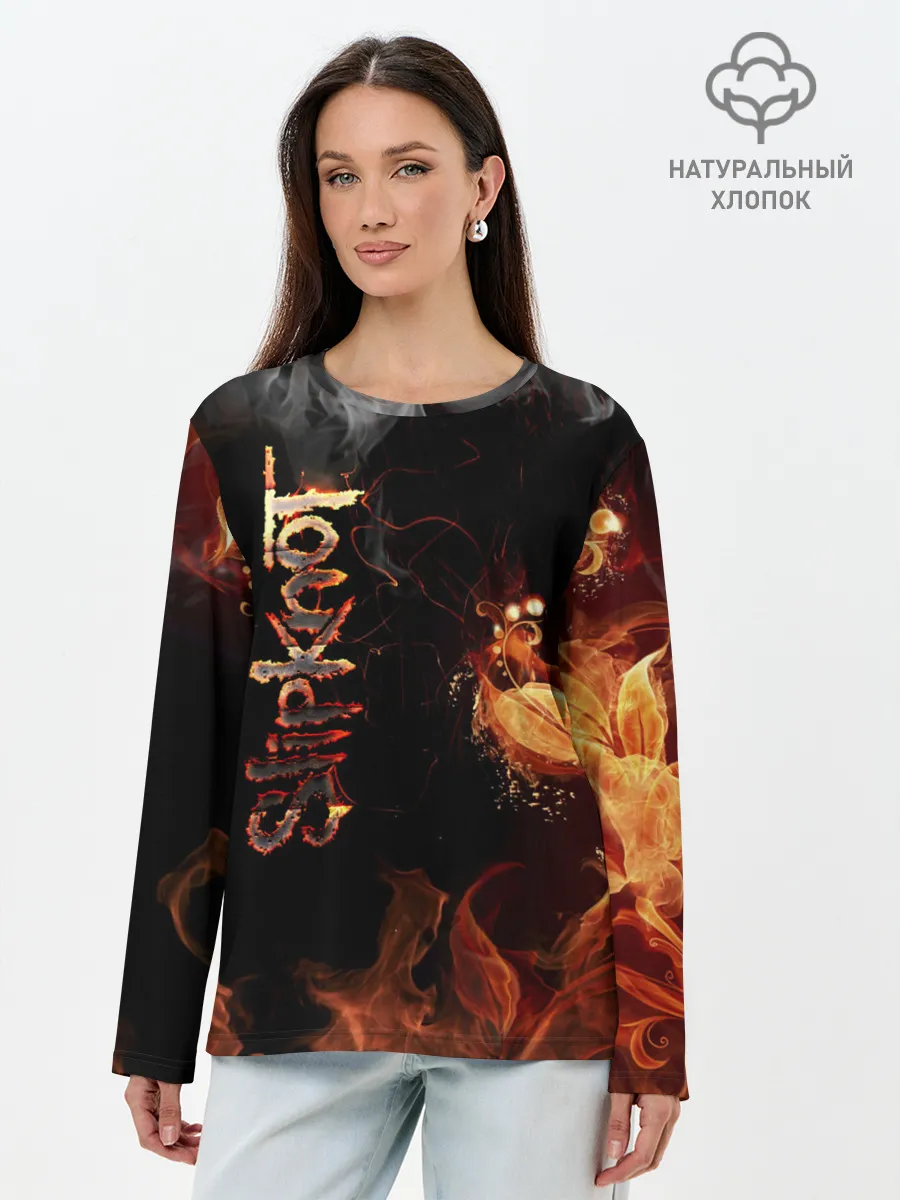 Лонгслив женский. Хлопок / Slipknot