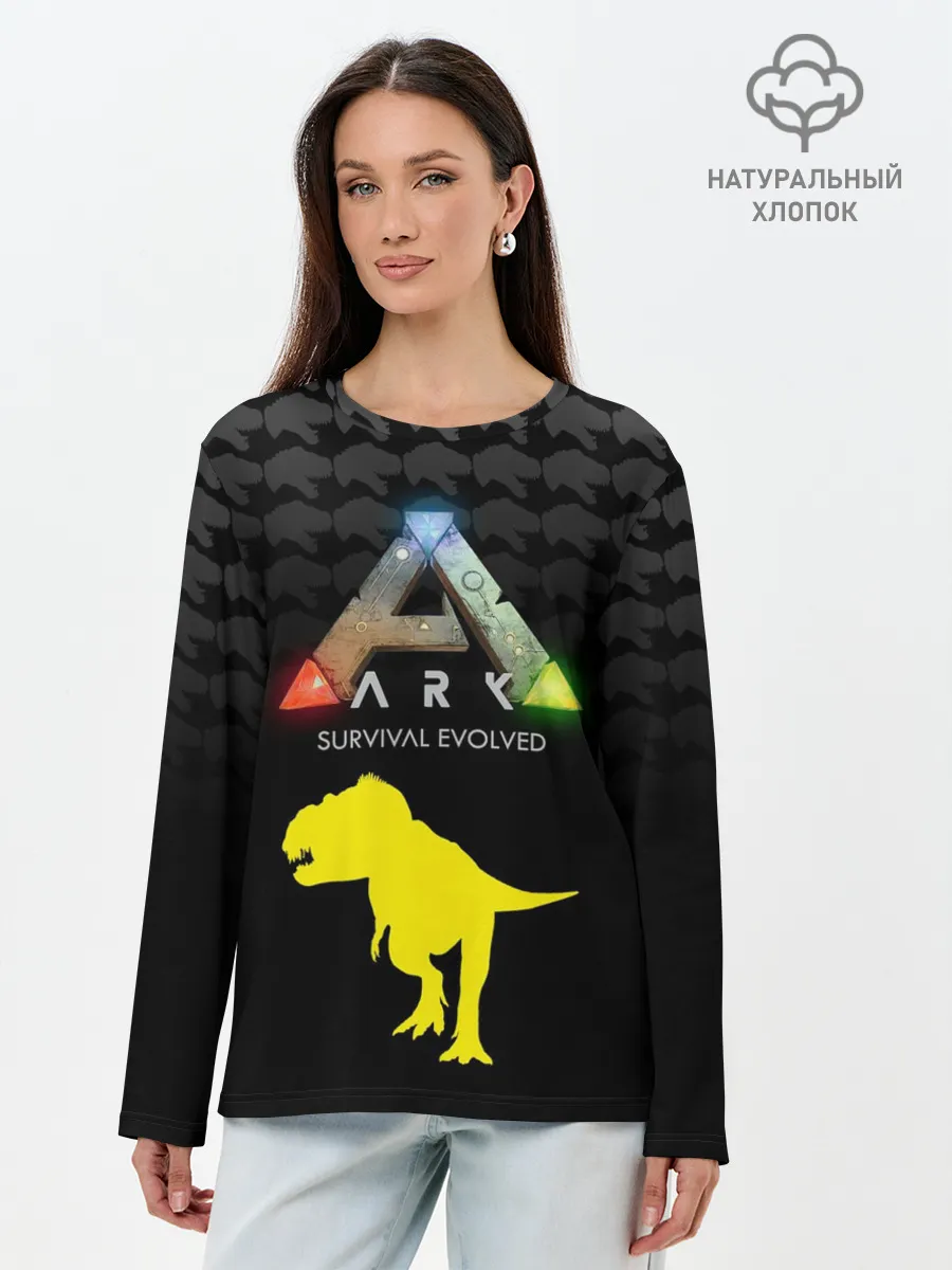Лонгслив женский. Хлопок / Ark Survival Evolved