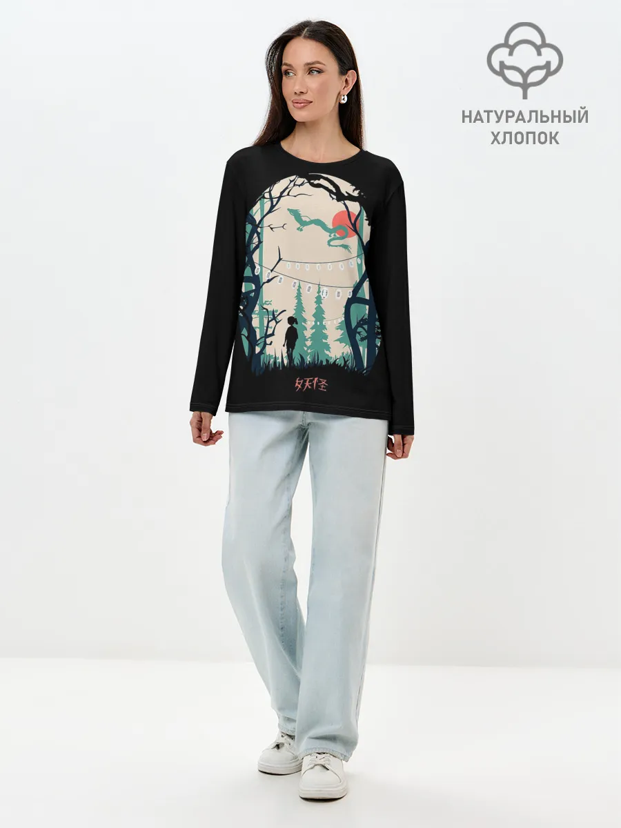 Лонгслив женский. Хлопок / Хранители леса и дракон