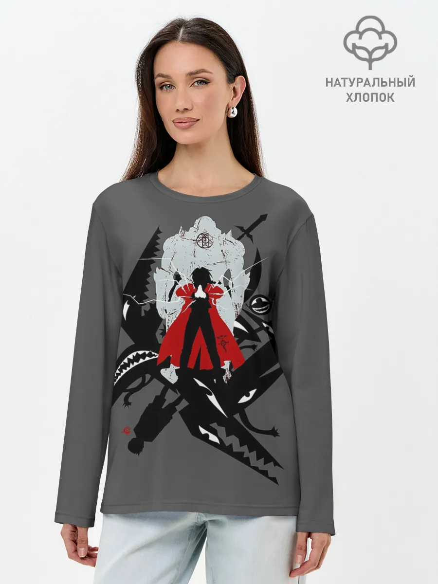 Лонгслив женский. Хлопок / Стальной алхимик