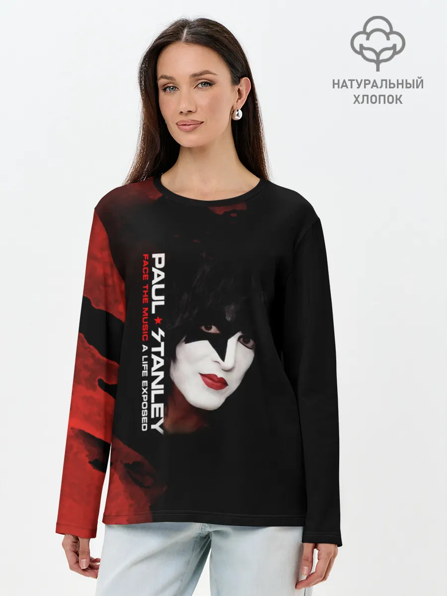Лонгслив женский. Хлопок / Kiss