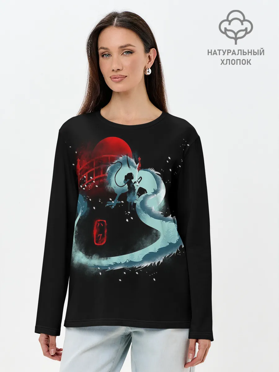 Лонгслив женский. Хлопок / Дракон Хаку