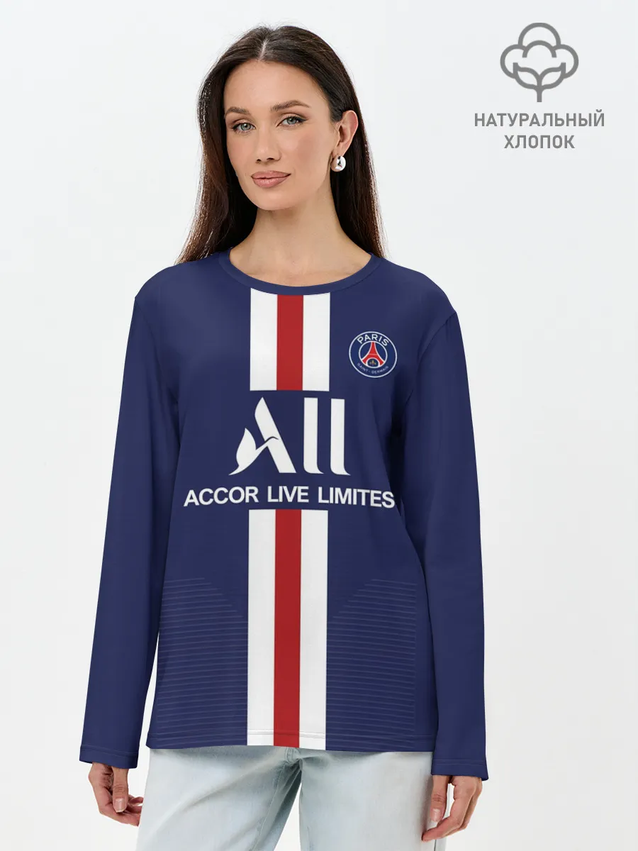 Лонгслив женский. Хлопок / PSG Home 19-20