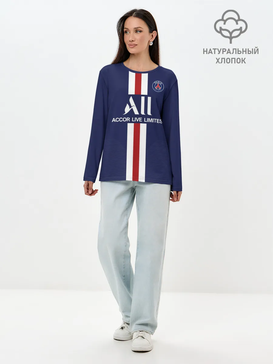 Лонгслив женский. Хлопок / PSG Home 19-20