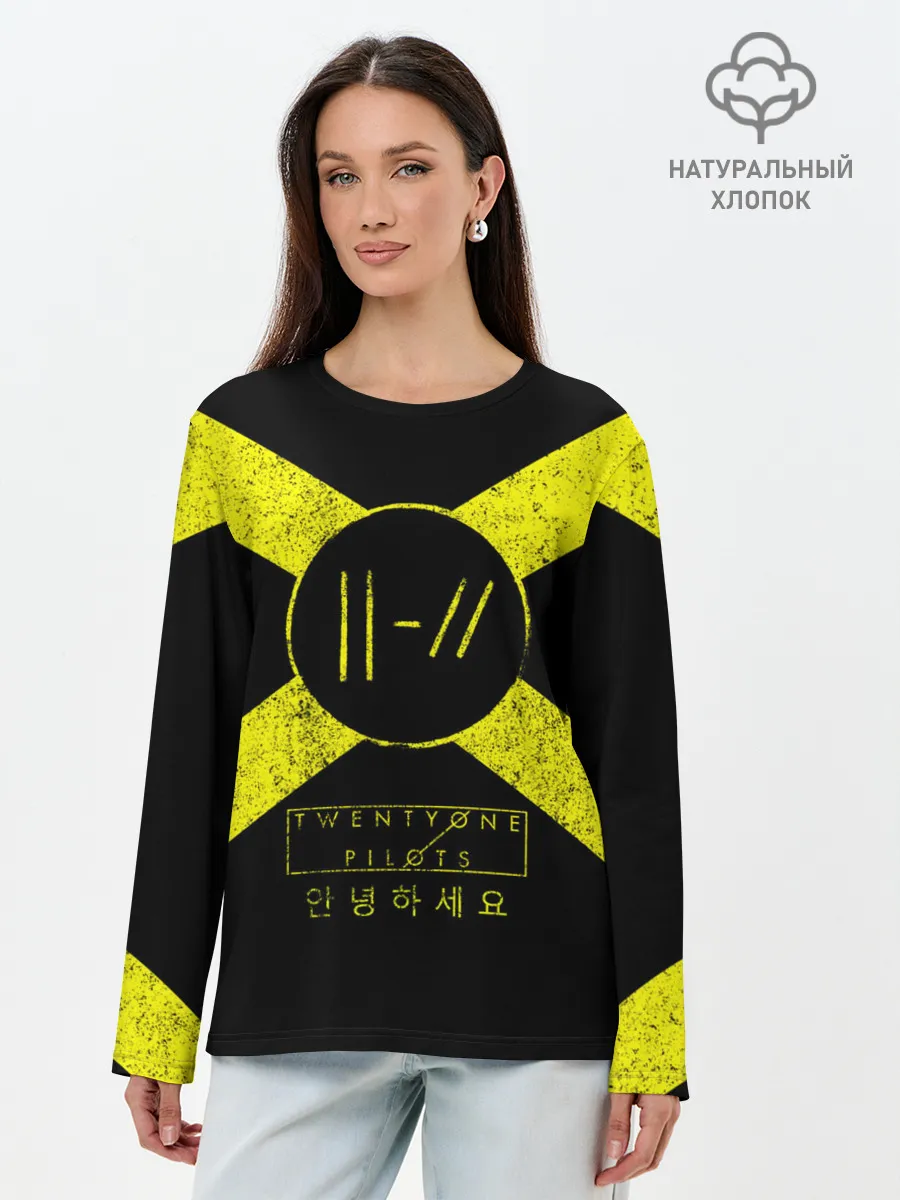 Лонгслив женский. Хлопок / Twenty One Pilots 13