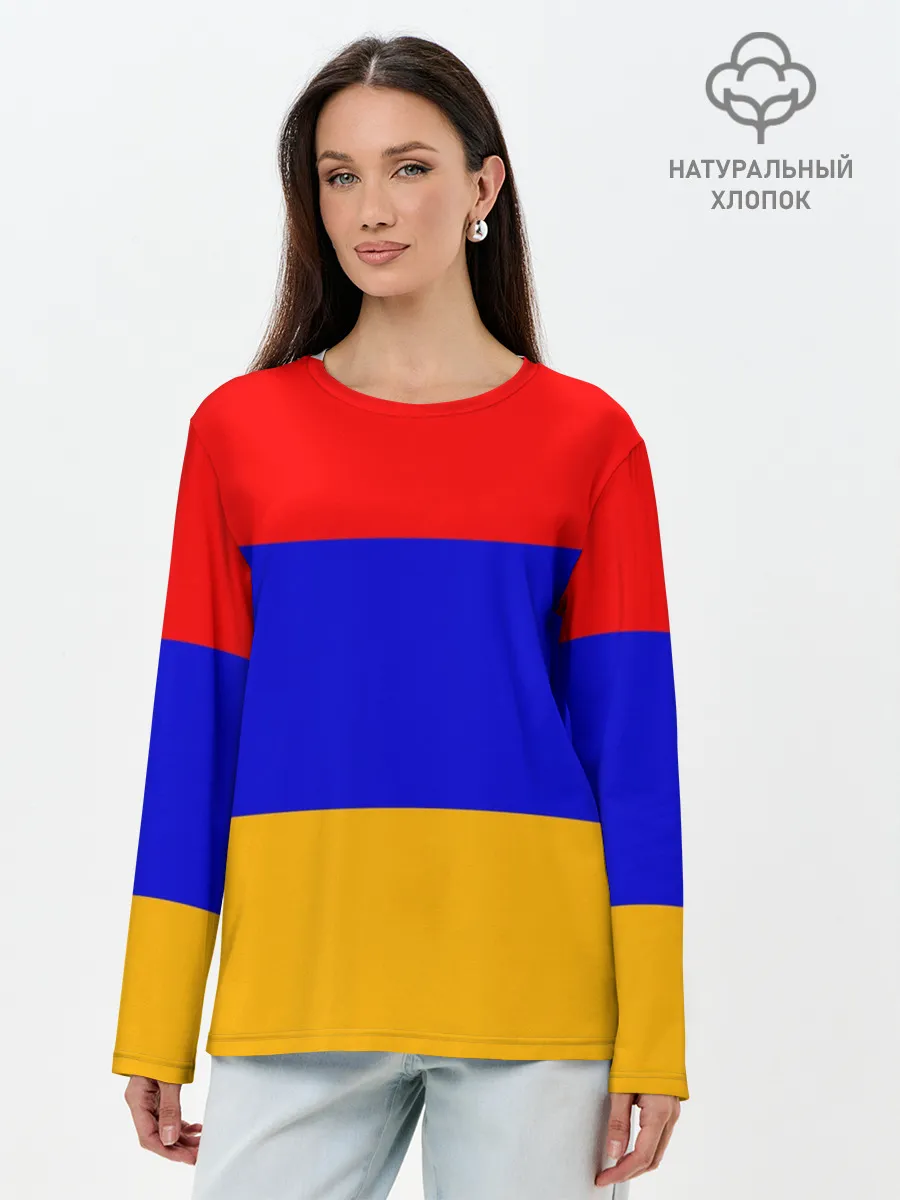 Лонгслив женский. Хлопок / Армения. Флаг.