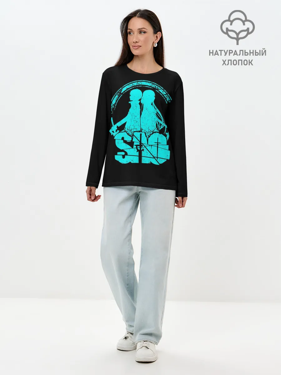 Лонгслив женский. Хлопок / Sword Art Online