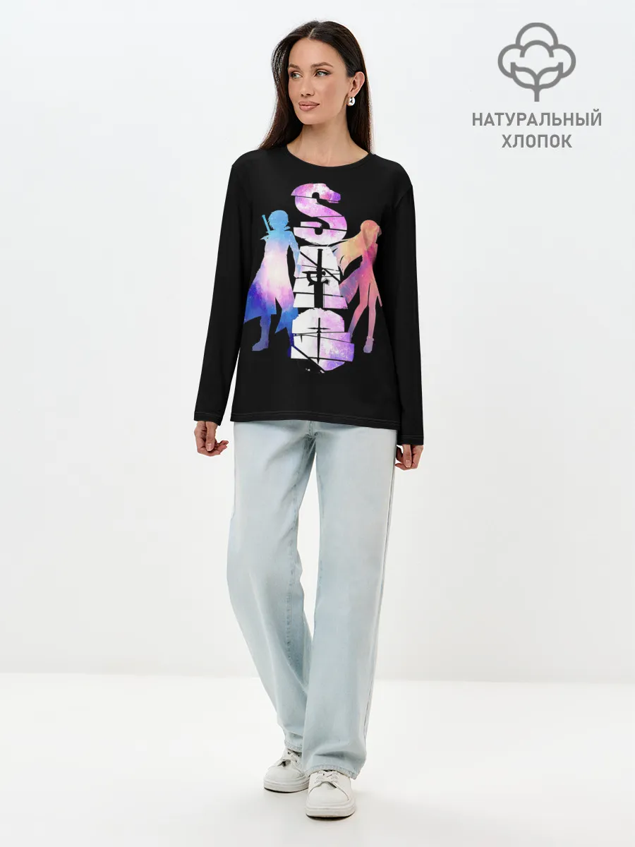 Лонгслив женский. Хлопок / Мастера Меча Онлайн