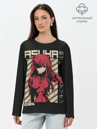Лонгслив женский. Хлопок / Evangelion Asuka