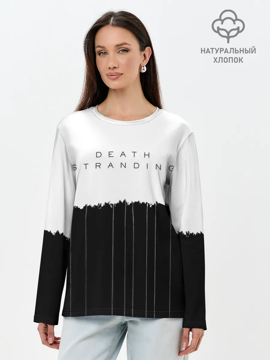 Лонгслив женский. Хлопок / DEATH STRANDING