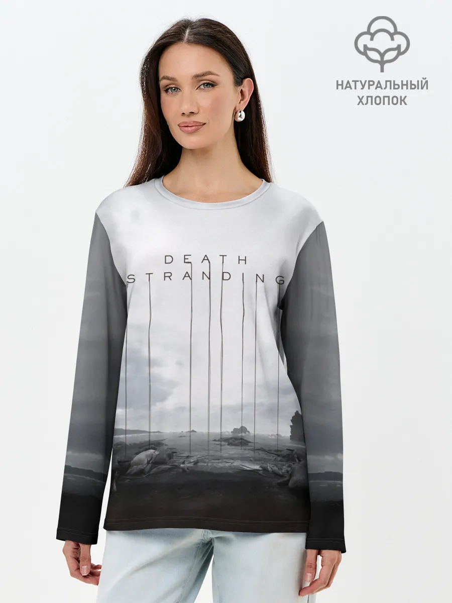 Лонгслив женский. Хлопок / DEATH STRANDING