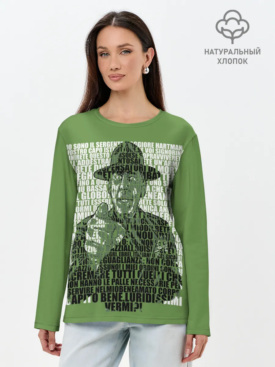 Лонгслив женский. Хлопок / Sergente Maggiore Hartman