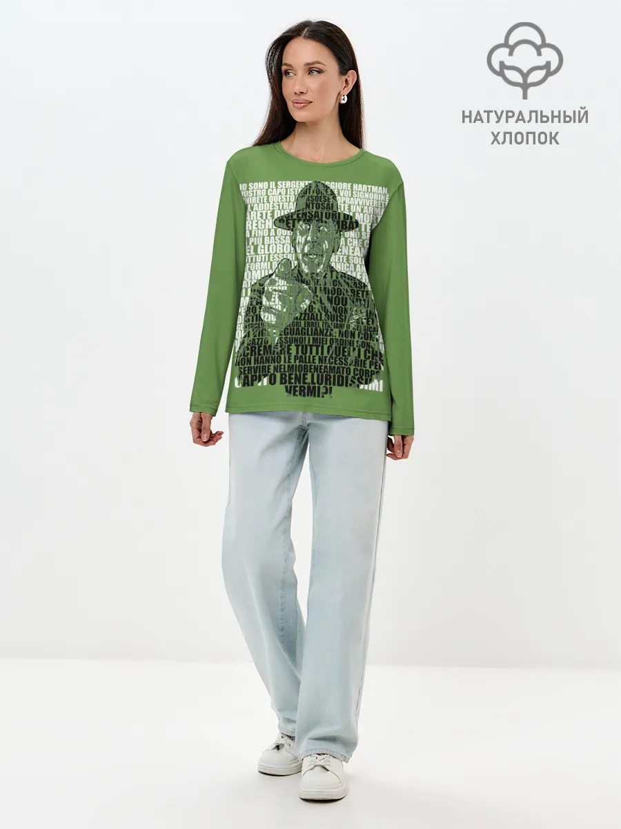 Лонгслив женский. Хлопок / Sergente Maggiore Hartman