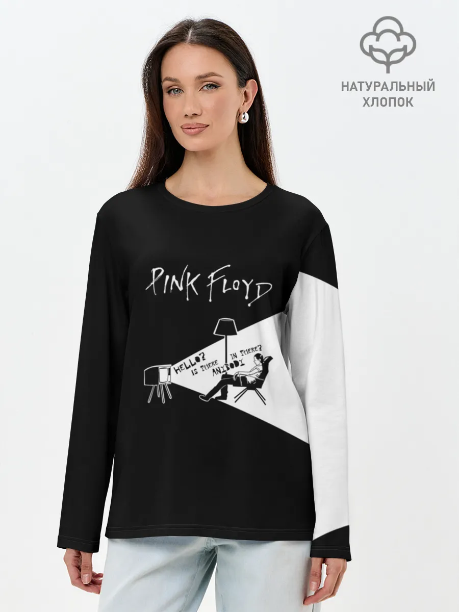 Лонгслив женский. Хлопок / Pink Floyd - Comfortably Numb