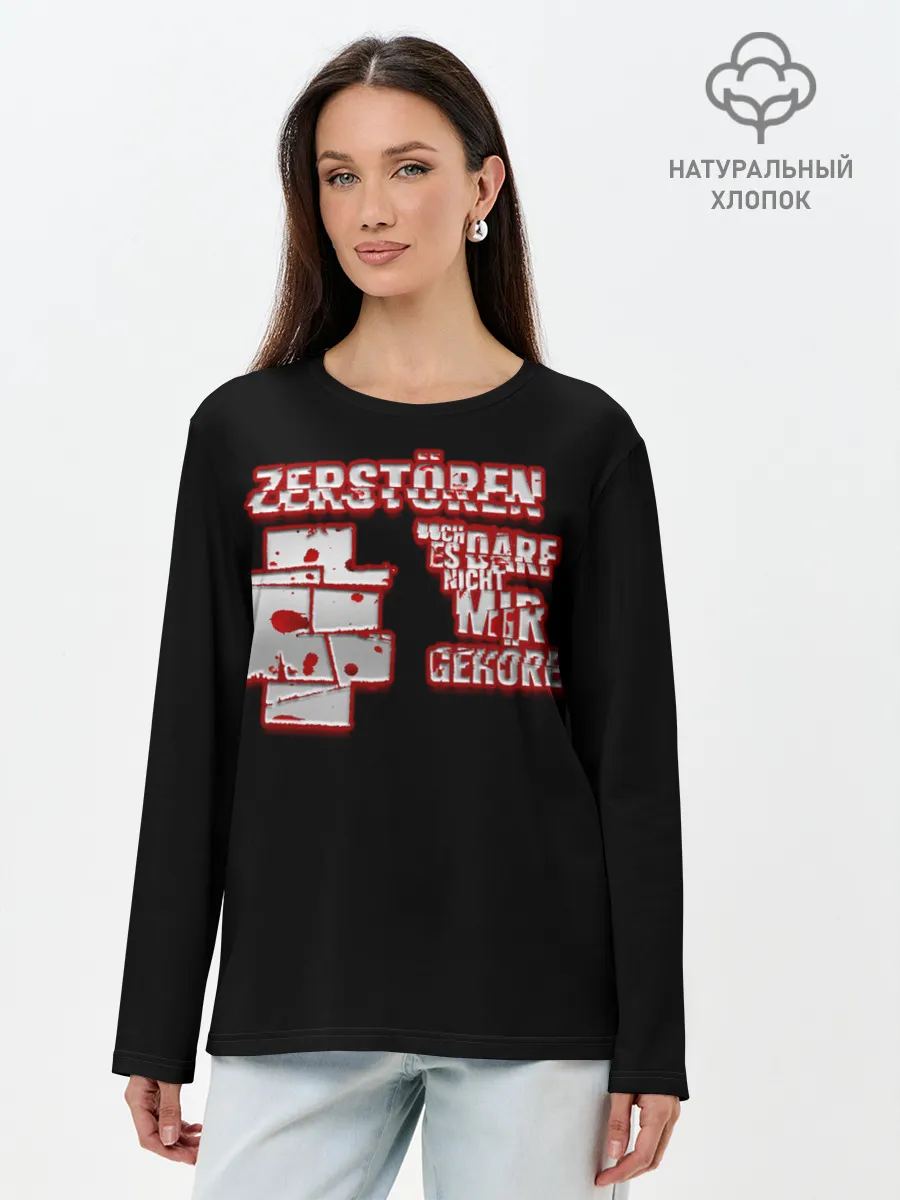 Лонгслив женский. Хлопок / Rammstein
