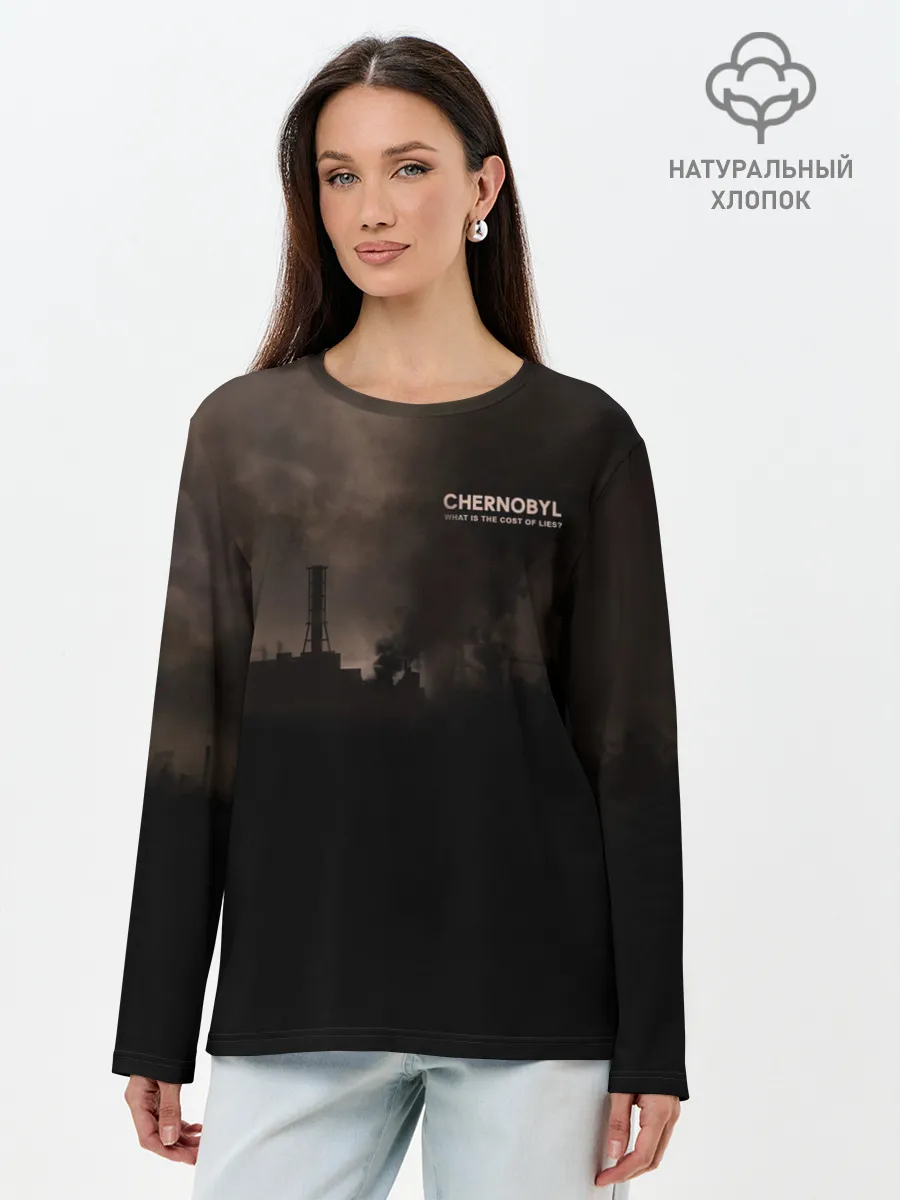 Лонгслив женский. Хлопок / Чернобыль 6