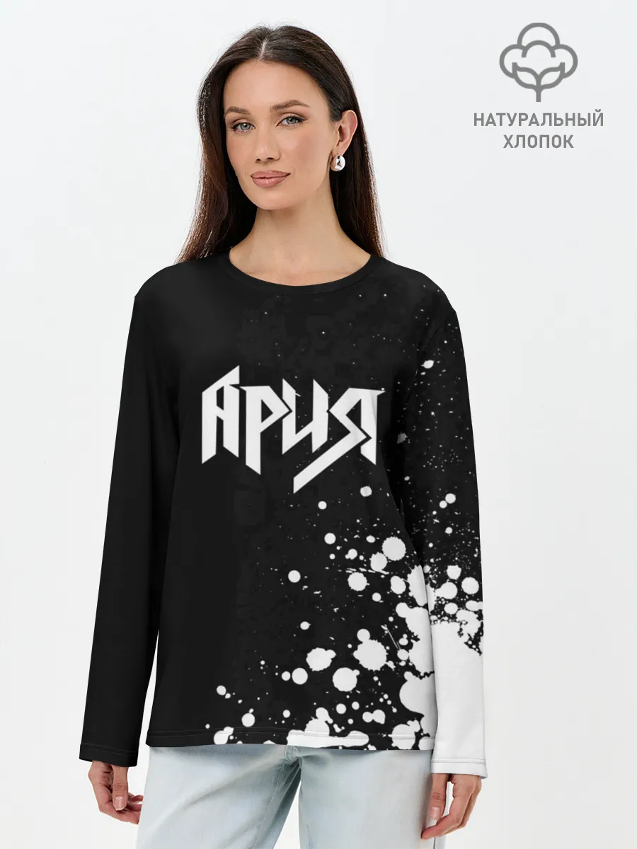 Лонгслив женский. Хлопок / Ария