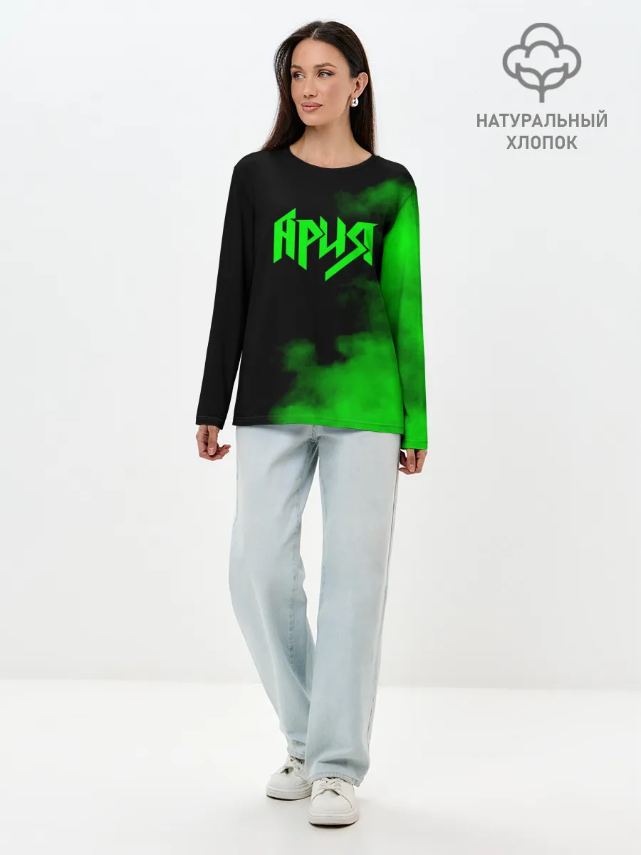 Лонгслив женский. Хлопок / Ария