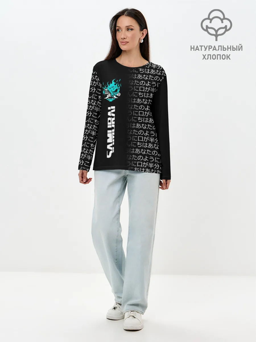 Лонгслив женский. Хлопок / CYBERPUNK 2077 SAMURAI