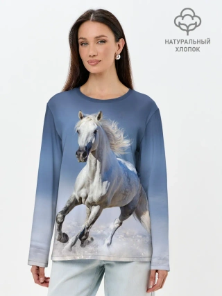 Лонгслив женский. Хлопок / Белая лошадь