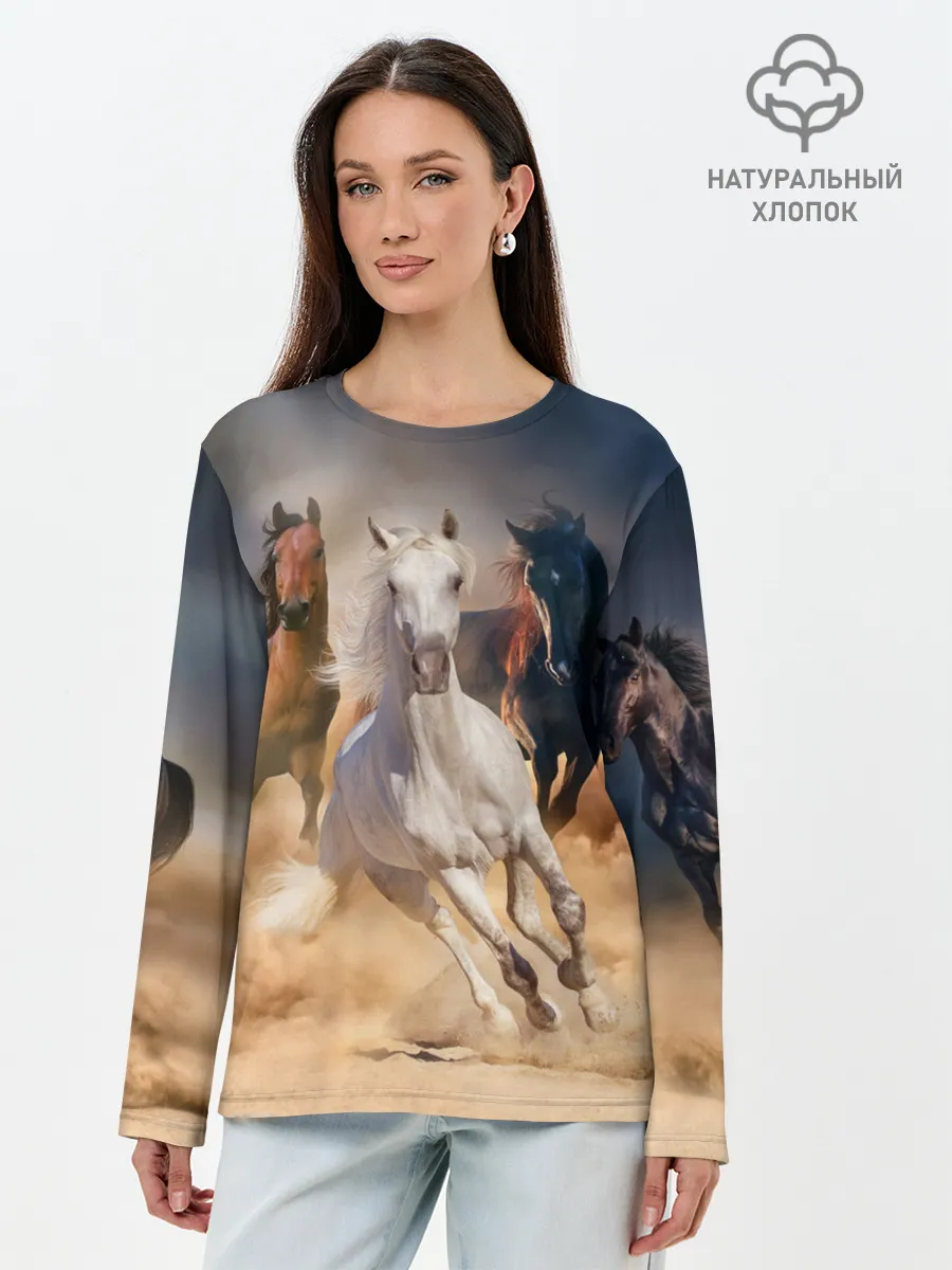 Лонгслив женский. Хлопок / Табун