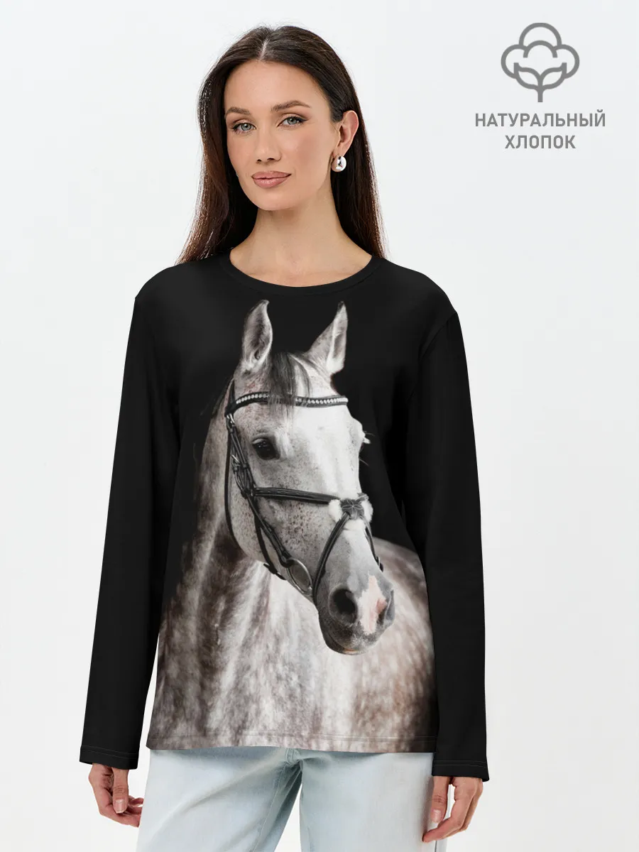 Лонгслив женский. Хлопок / Серный в яблоках конь