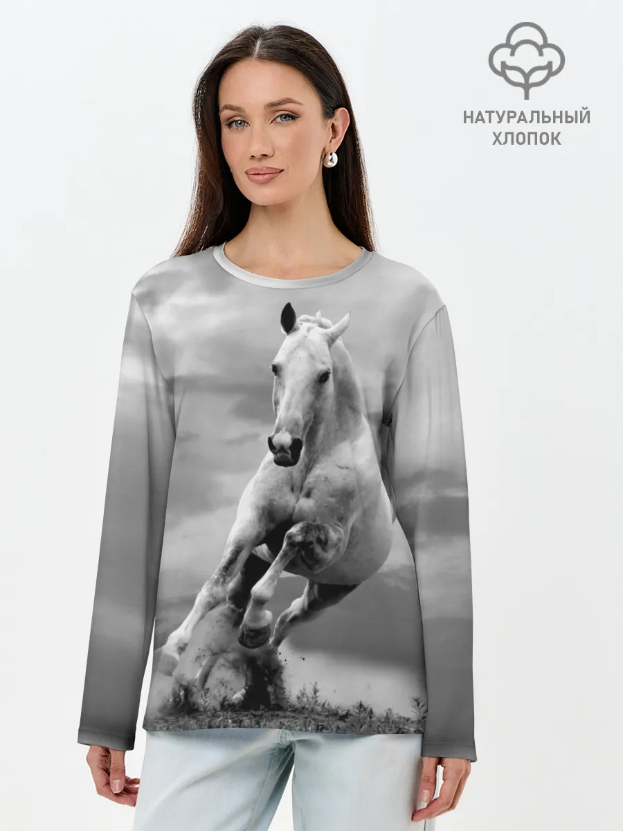 Лонгслив женский. Хлопок / Белая лошадь