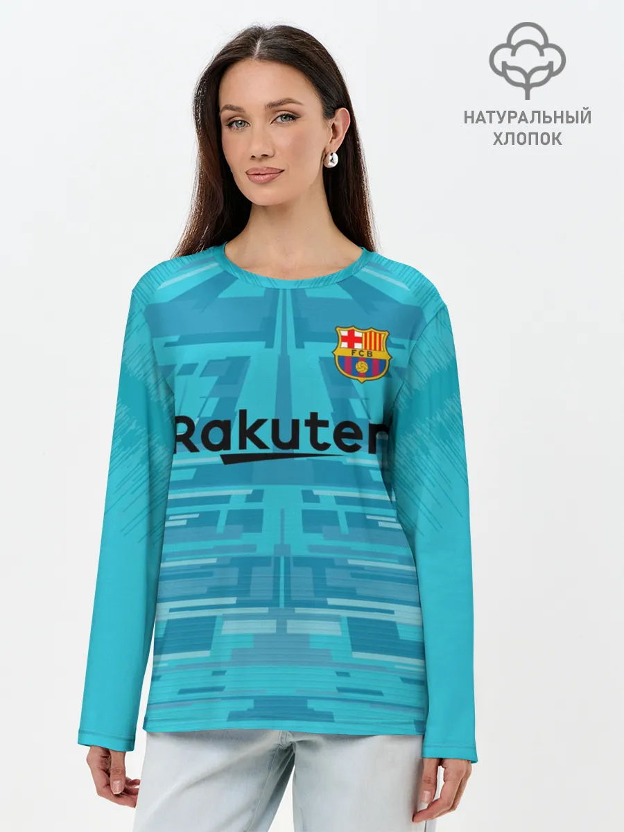 Лонгслив женский. Хлопок / Barcelona Gk 19-20