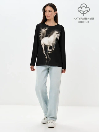 Лонгслив женский. Хлопок / Серный в яблоках конь