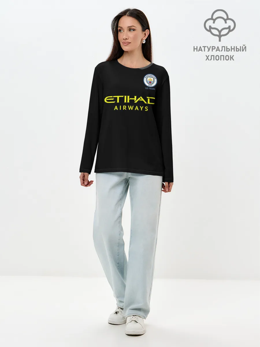 Лонгслив женский. Хлопок / De Bruyne away 19-20