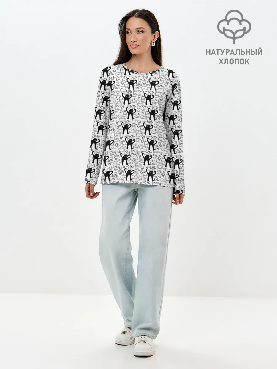 Лонгслив женский. Хлопок / ЪУЪ