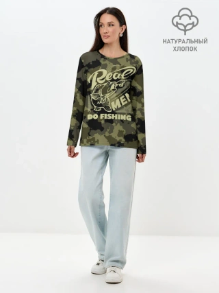 Лонгслив женский. Хлопок / Real men do fishing