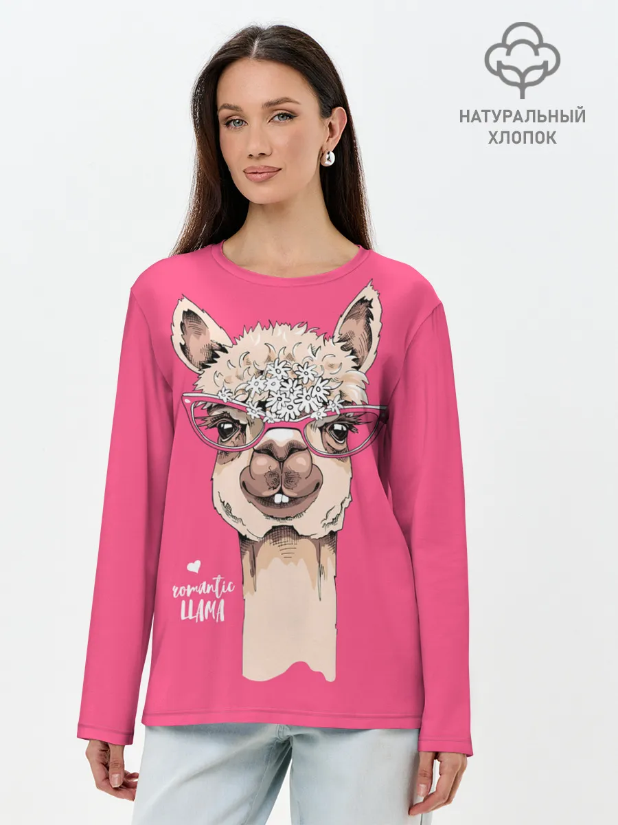 Лонгслив женский. Хлопок / Romantic llama