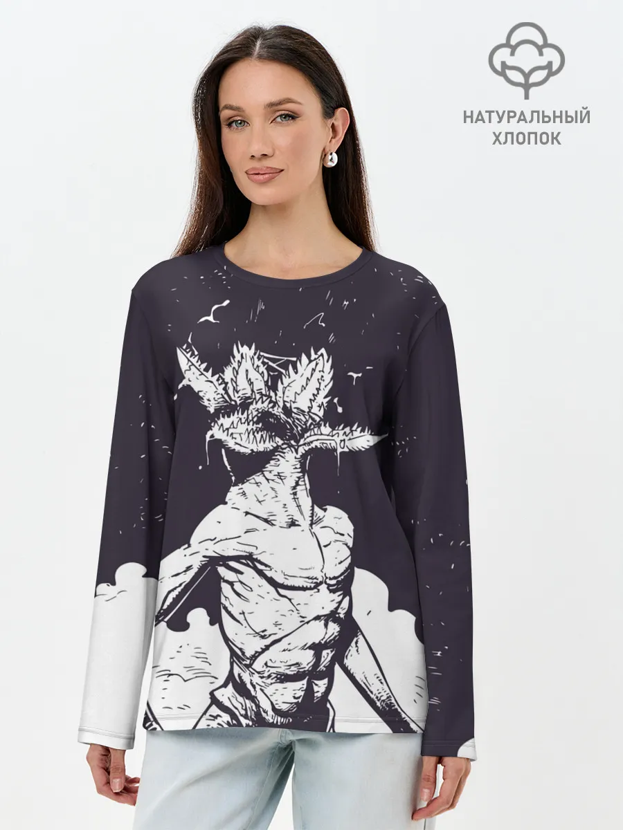 Лонгслив женский. Хлопок / Демогоргон