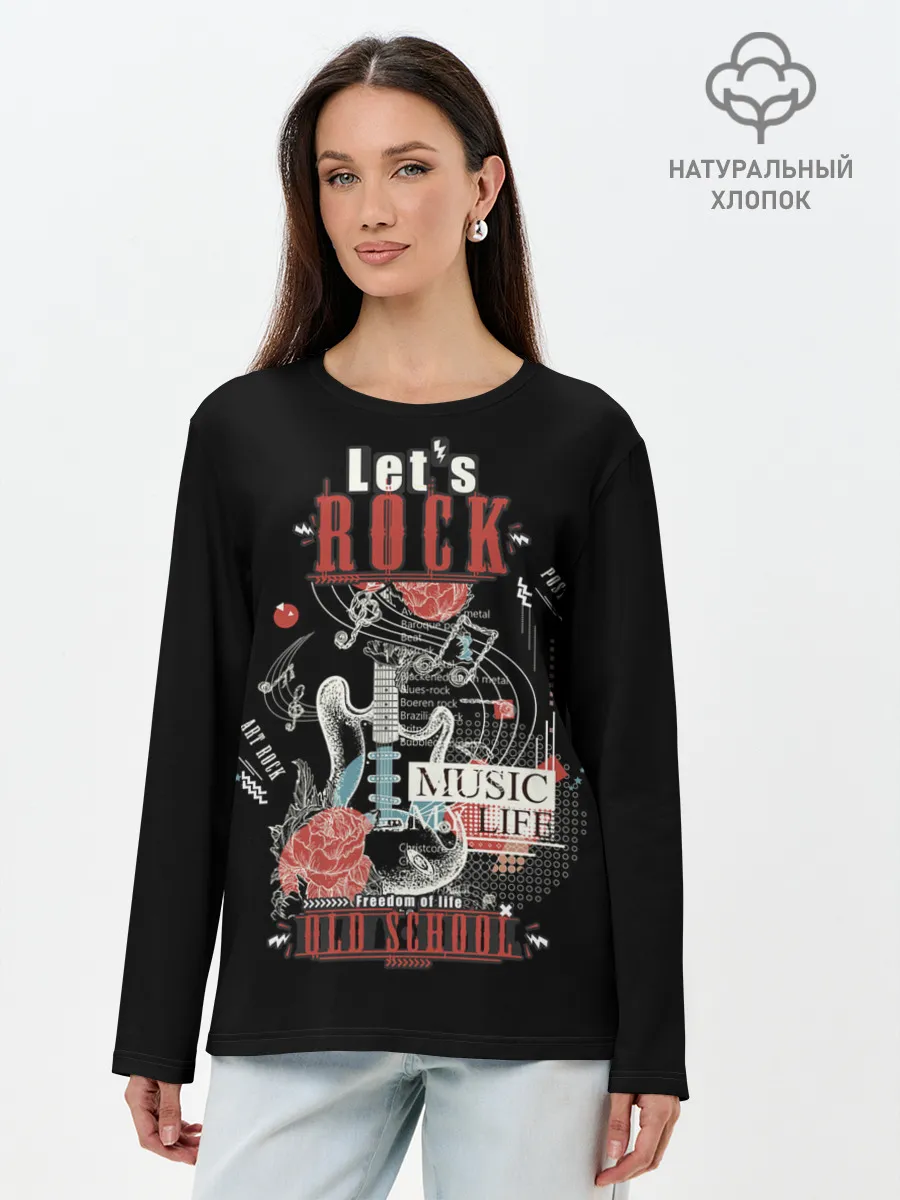 Лонгслив женский. Хлопок / Lets Rock
