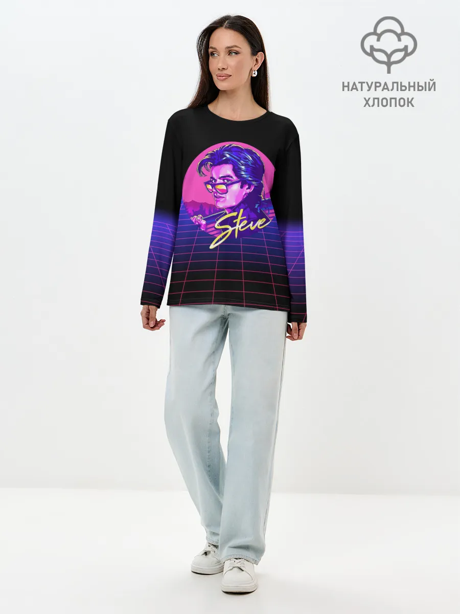Лонгслив женский. Хлопок / STRANGER THINGS - Steve